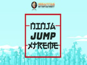 Play Ninja Jump Xtreme Game on FOG.COM